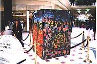 The Procession Banner