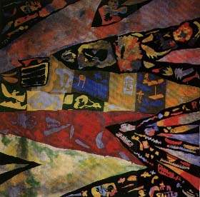 The River Banner