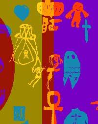 detail from virtual banner
