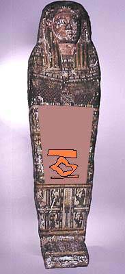 Mummy image