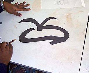 Virtual banner shape