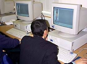 Pupils in ICT suite