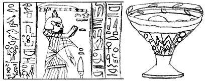 drawing from St. John Rigby College Pupil
