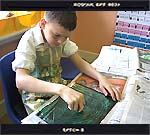 pupils from New Woodlands mono-printing