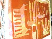Chair Banner half printed