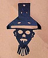 Click here to see more Malory robber shapes