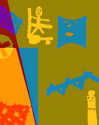 detail from virtual banner